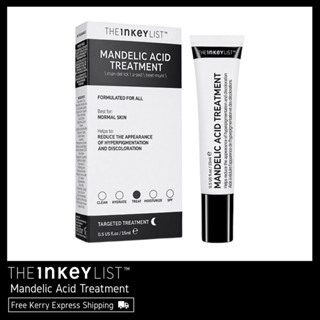 THE INKEY LIST Mandelic Acid Treatment พร้อมส่ง &amp; เเท้ 100%