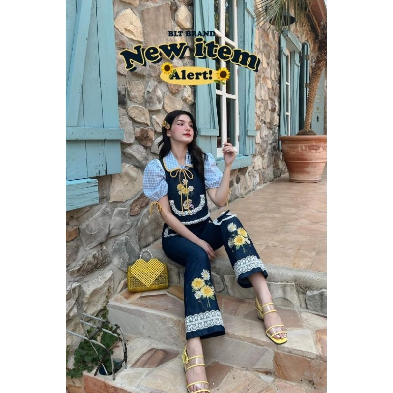 BLT BRAND : NEW ITEM ALERT Set