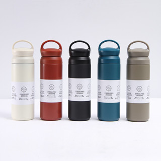 TRAVEL TUMBLER HANDLE 500 ml กระบอกน้ำ กระบอกเก็บความเย็น ร้อน กระบอกน้ำหูหิ้ว เก็บอุณหภูมิ ร้อน/เย็น