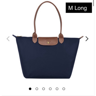 พร้อมส่ง แท้ 💯% New Longchamp LePliage Classic M Long (Shop เรียก L Long) มารีน