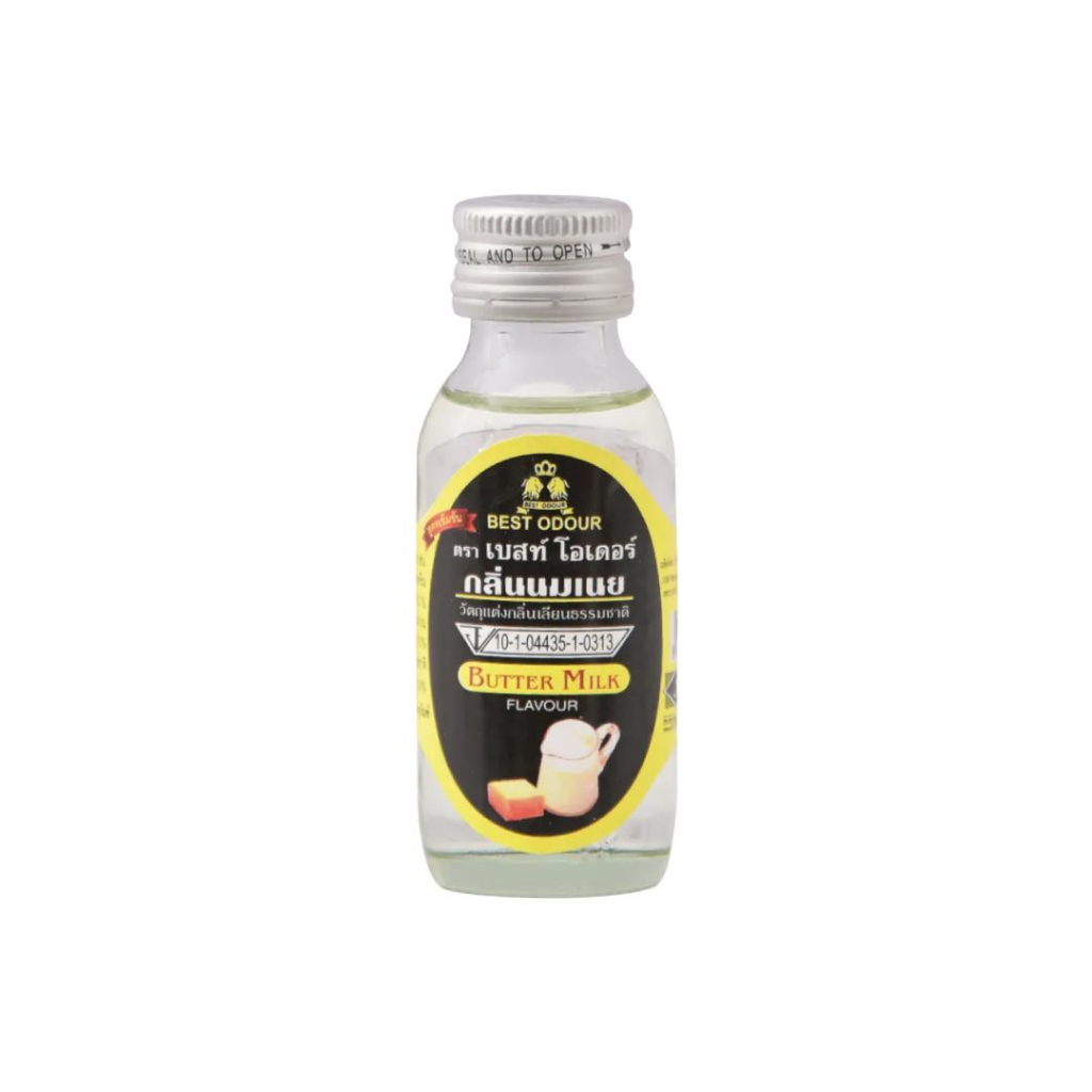 กลิ่นผสมอาหาร กลิ่นนมเนย 1oz. ตราเบสท์โอเดอร์ หยกออนไลน์