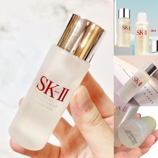 SK-II Facial treatment Essense 30ml เอสเซ็นส์บำรุงผิว