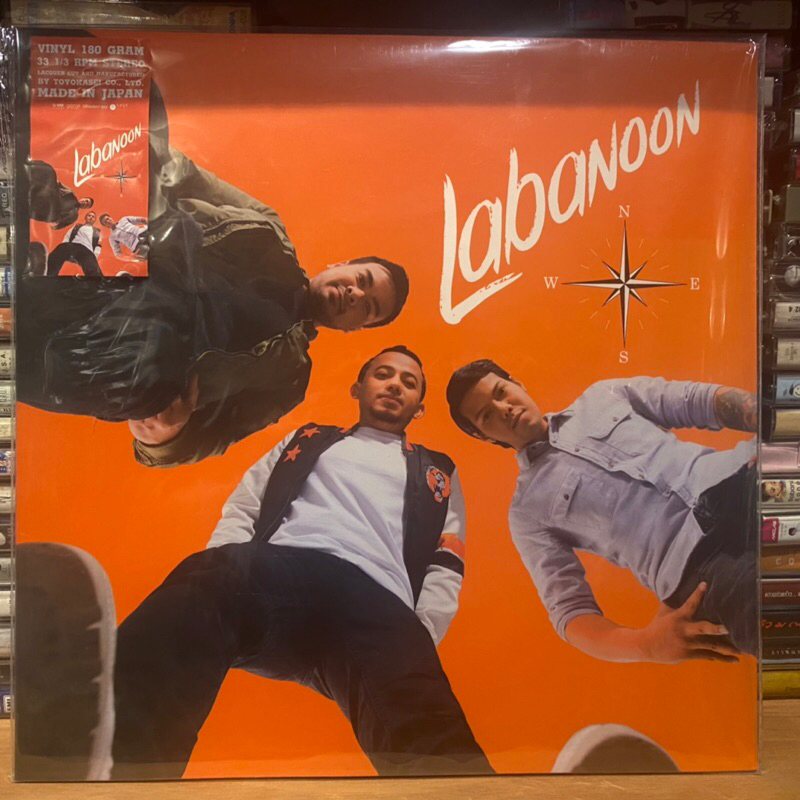 1 LP Vinyl แผ่นเสียง ไวนิล LABANOON - N.E.W.S. (0396)