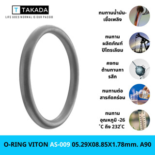 O-RING VITON AS-009 05.29X08.85X1.78mm. A90