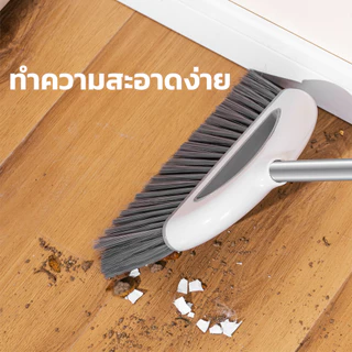 HOMEC ไม้กวาดพร้อมที่โกยผง ชุดไม้กวาด ชุดที่โกยผง ไม้กวาดพร้อมที่ตักผง กวาดเก็บฝุ่นได้ดี แขวนได้