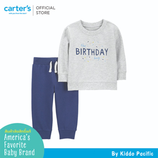 CARTERS 2PC SET NAVY BIRTHDAY คาร์เตอร์ชุดขายาวเด็กผู้ชาย สีน้ำเงิน เซต 2 ชิ้น L10