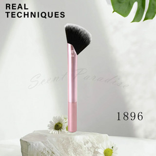 Real Techniques 1896 บลัชออนใบมีดอเนกประสงค์พร้อมขนแปรงนุ่มและหัวแปรงเอียง