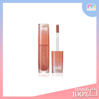 Peripera-Ink Mood Glowy Tint (No.09-11)