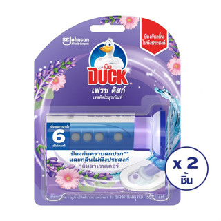 [ทั้งหมด 2 ชิ้น] DUCK เป็ด เฟรชดิสก์ เจลติดโถสุขภัณฑ์ ขนาด 38 กรัม