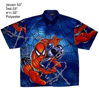 🌼มือ2🌼เสื้อฮาวาย ลาย Spider-Man พื้นสีน้ำเงินสดสวย