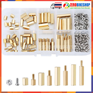 เสาเมนบอร์ด เสาค้ำ เสา ทองเหลือง 6 เหลี่ยม 3 มม. M3 Male Female Hex Brass Standoff Bolt Screw Nut Threaded Pillar PCB Bo