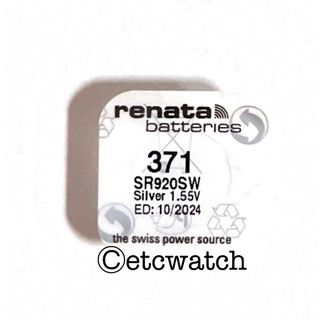 พร้อมส่ง&gt; ถ่านกระดุม Renata 371 / Sr920SW 1 ก้อน สำหรับ EF-342 EFB-510 EFR-100 EFR-529