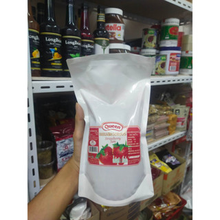 แยมสตรอเบอรี่และสัปปะรด ตรา ควีน Queen Strawberry Jam 1 kg.