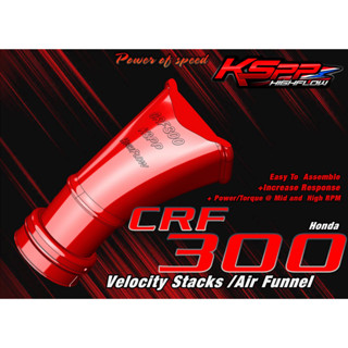 KSPP ปากแตรแต่ง สำหรับ CRF300 CRF300L Honda Velocity stack