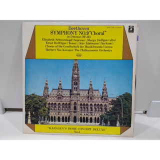 1LP Vinyl Records แผ่นเสียงไวนิล SYMPHONY NO.9"Choral"  (J24C16)