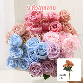 จําลองดอกกุหลาบ 9 ช่อสําหรับดอกไม้ถนนแต่งงาน