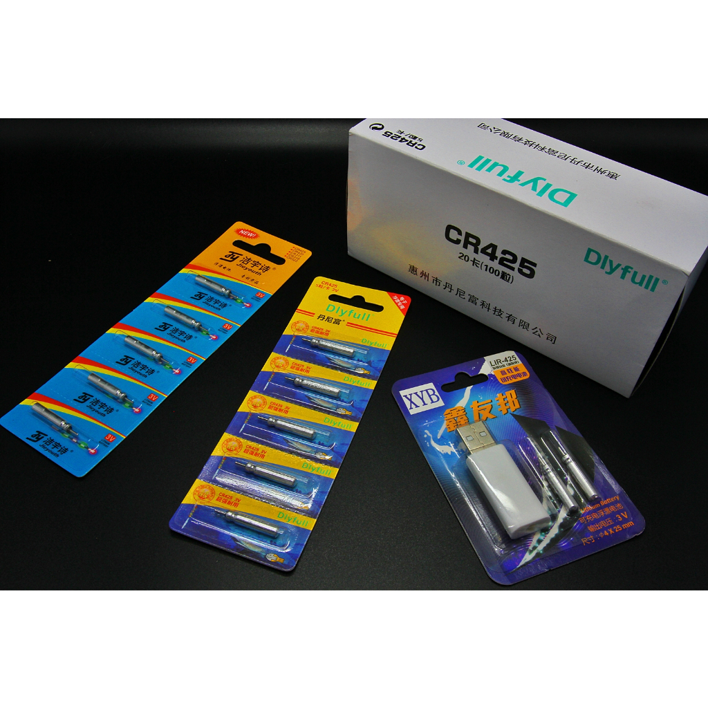 ถ่านใส่ทุ่นไฟ CR-425 ของแท้100% ชิงหลิว สปิ๋ว สำหรับตกปลา New2022 มีสินค้าพร้อมส่งในไทย