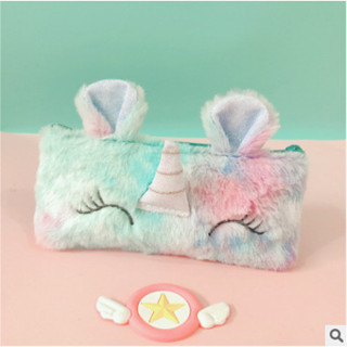 กระเป๋าดินสอยูนิคอร์นสีรุ้ง แต่งขนนุ่มนิ่ม น่ารักมากกก✿◕ ‿ ◕✿