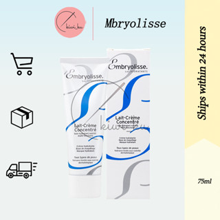 EMBRYOLISSE LAIT CREME CONCENTRE 75 ml ครีมบำรุง ผิวหน้า และผิวกาย มอยส์เจอไรเซอร์บำรุง
