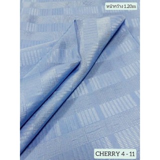 JK CURTAIN ผ้ารหัส CHERRY 4 - 11 หน้ากว้าง 48" (1.20ม.) #ผ้าม่าน #ผ้าหลา #ผ้าเอนกประสงค์ (ขายเป็นหลา นำไปตัดเย็บเอง)