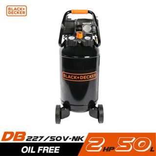 BLACK&amp;DECKER BD227/50V-NK ปั๊มลมโรตารี่ Oil Less ถังตั้ง 2HP ถัง 50 ลิตร