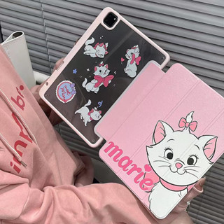 ⭐24 ชั่วโมงส่ง⭐Marie Cat น่ารัก เคส iPad 10.2 Gen10 9 8 2022 เคสไอแพด2021 Air4 5 10.9 11pro Case ไอแพด ใส่ปากกาได