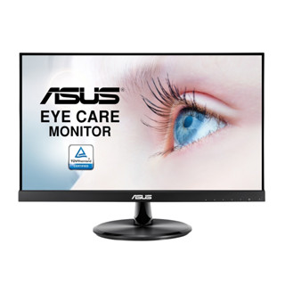 ASUS VP229HE 21.5 FHD 75Hz IPS Eye Care Monitor จอมอนิเตอร์