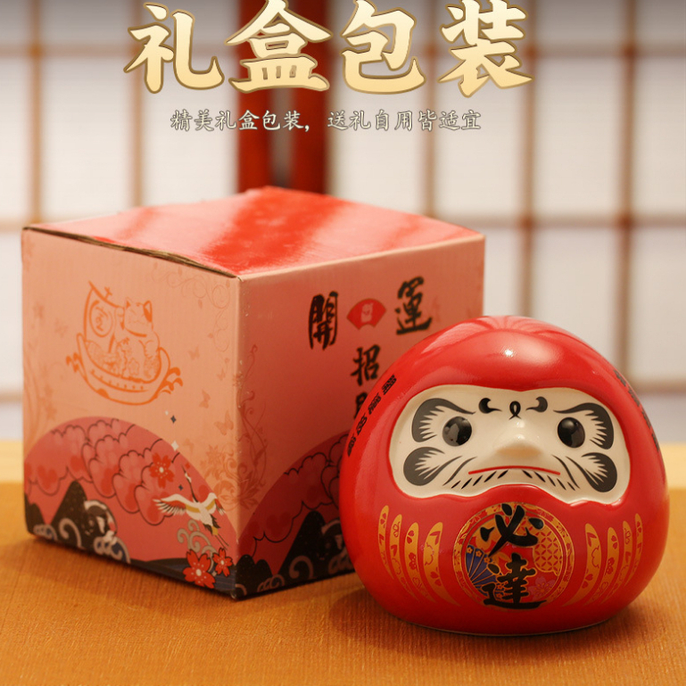 ตุ๊กตาดารุมะ "สูง 12.5cm" Daruma ตุ๊กตามงคลขอพรให้สมหวัง ตัวแทนแห่งความโชคดี ขนาด 13*13*12.5 CM