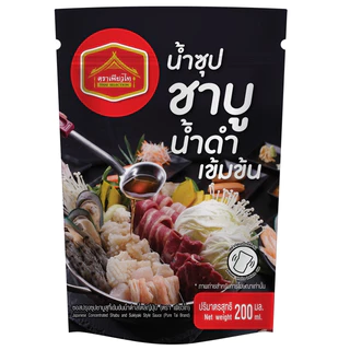 เพียวฟู้ดส์ ชาบูน้ำดำ 200 มล. ตรา เพียวไท Black Shabu Sauce Pure Tai Brand 200 Ml.