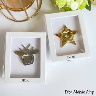 แหวนติดโทรศัพท์ Dior Star Mobile Ring / Bee Mobile Ring Limited ! พร้อมถุง Dior + ริบบิ้นทอง