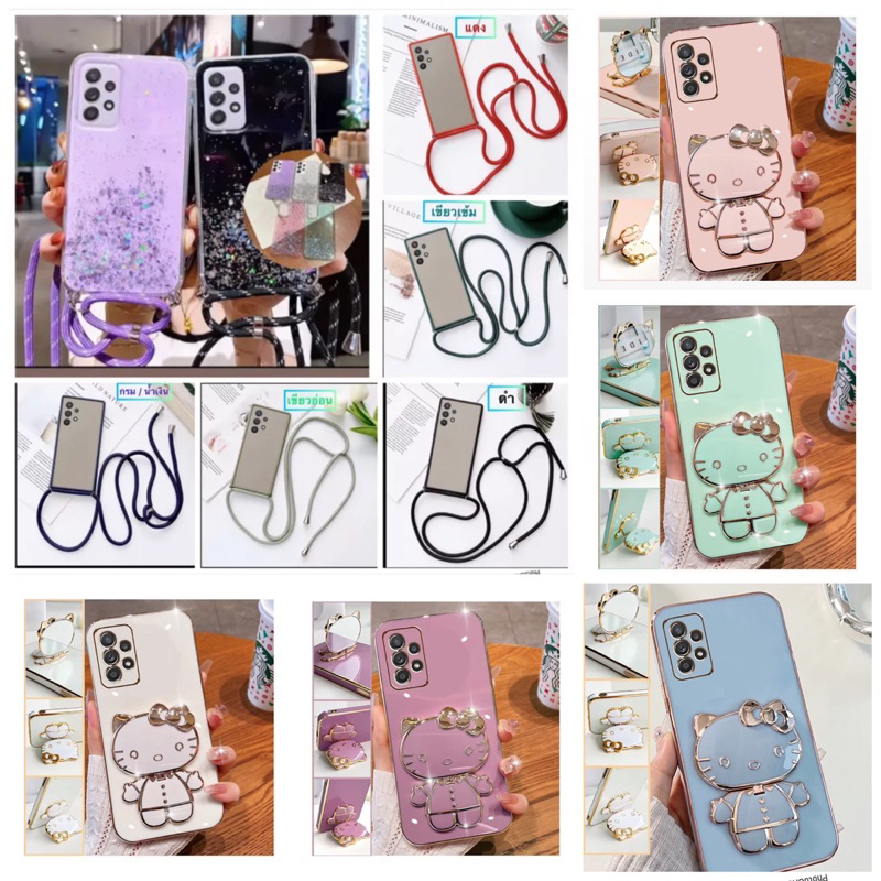 case Samsung A52S A52(5G) เคส ซัมซุง A52(5G)