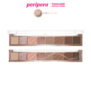 PERIPERA อายแชโดว์แบบยาว รุ่น ALL TAKE MOOD PALETTE  (NEW COLLECTION FALL IN ACORN)