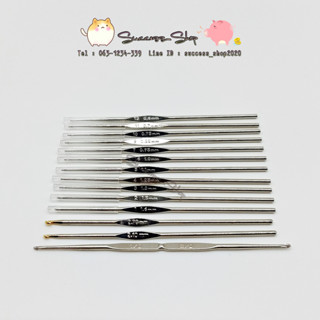 (พร้อมส่ง) เข็มโครเชต์ เข็มถักไหมพรม เข็มถักด้าย เข็มถักโครเชต์ Crochet Hooks  เบอร์ 0-12 มีเก็บปลายทาง