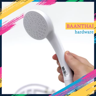 ฝักบัวอาบน้ำ สีขาว Saza ฝักบัวครบชุด ฝักบัวอาบน้ำ พร้อมสาย + ที่ล็อคติดผนัง มีมอก. สวยงาม คงทน