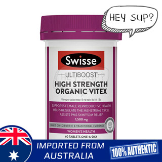 Swisse Ultiboost High Strength Organic Vitex 1500mg 60cap