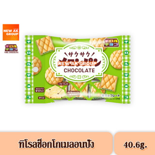 Tirol Choco Melonpan - ทิโรล ช็อกโก เมลอนปัง ขนมช็อกโกแลตรสขนมปังเมลอน