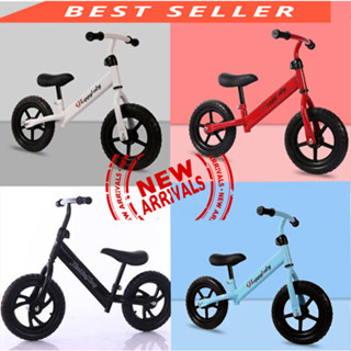 จักรยานทรงตัว จักรยานขาไถทรงตัว จักรยานสำหรับเด็กเล็ก ขนาด 12 นิ้ว BALANCE BIKE