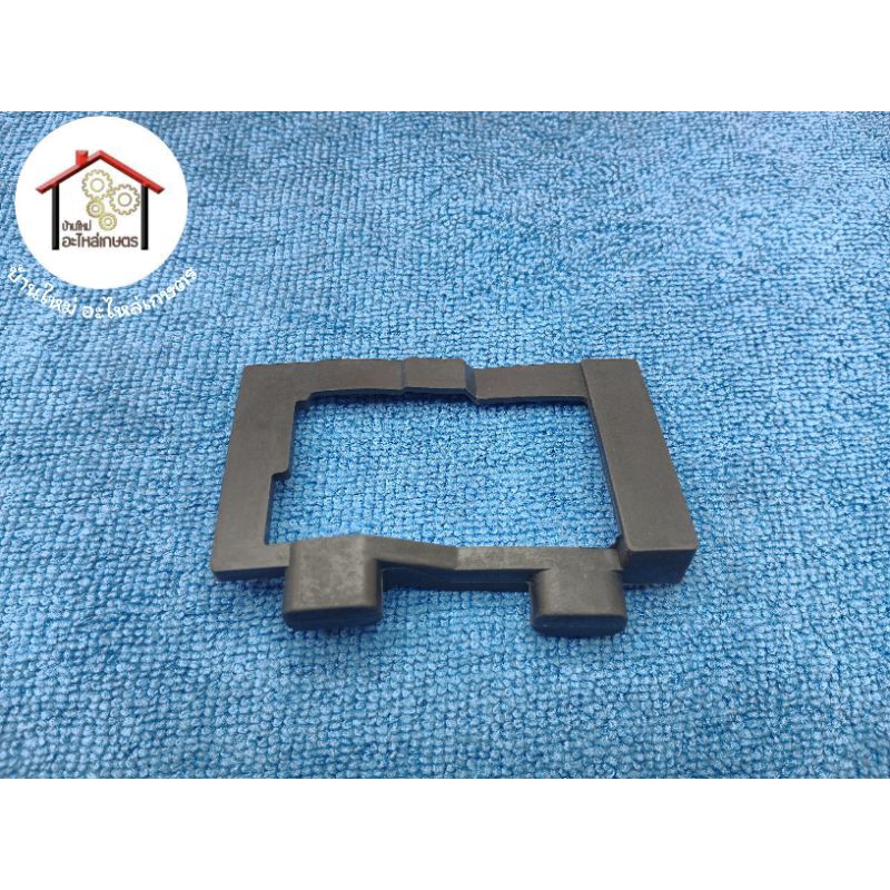 ยางรองถังน้ำมัน เครื่องตัดหญ้า เครื่องสูบน้ำ NB411 , RBC411 , CG411