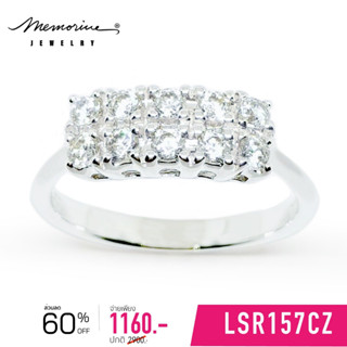 Memorine Jewelry แหวนเงินแท้ 925 ฝังเพชรสวิส (CZ) : LSR157