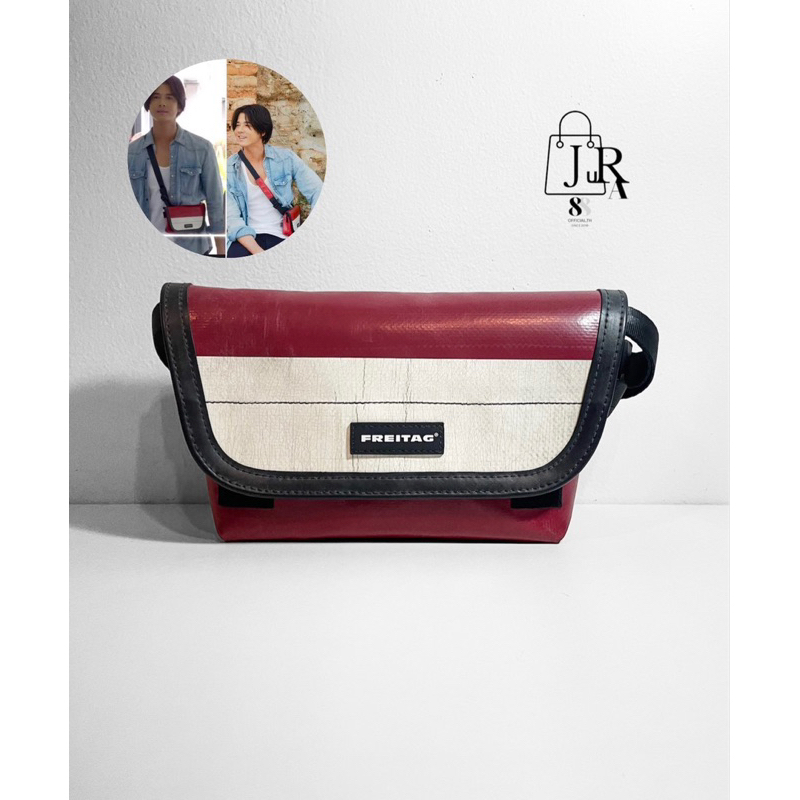 กระเป๋า Freitag F40 JAMIE ♥️🤍 แบบมาริโอ้ มือ1 พร้อมส่ง