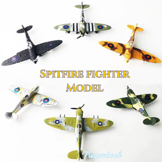 พร้อมส่ง🔥โมเดลเครื่องบินขับไล่สปิตไฟร์ SuperMarine Spitfire Fighter✈️