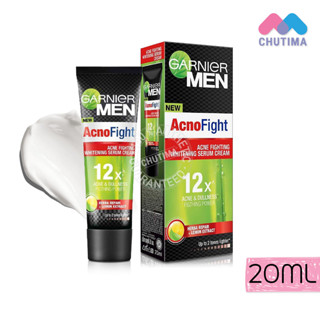 การ์นิเย่ เมน แอคโนไฟท์ ไวท์เทนนิ่ง เซรั่ม ครีม 20 มล. Garnier Men AcnoFight Whitening Serum Cream 20ml.