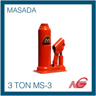 MASADA แม่แรงกระปุก 3 TON MS-3