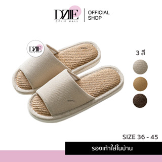 DziieMall Slipper รองเท้าผ้าลินิน รองเท้า กันลื่น ใส่ในบ้าน สลิปเปอร์ พื้นยาง น้ำหนักเบา ใส่สบาย แตะญี่ปุ่น ผ้าฝ้าย