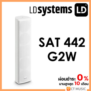 LD Systems LD SAT 442 G2W