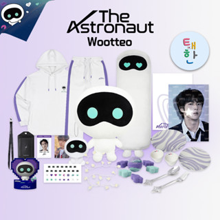 ✅พร้อมส่ง [BTS-JIN] อูตอ Wootteo (The Astronaut Merch)