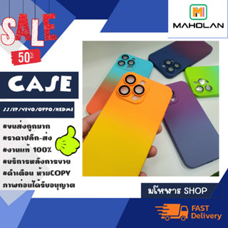 case เคสTPU ทูโทน *คละสี สำหรับ lP/SS/vivo/oppo/redmi *ดูรุ่นในภาพเเล้วแจ้งในแชท (270466)