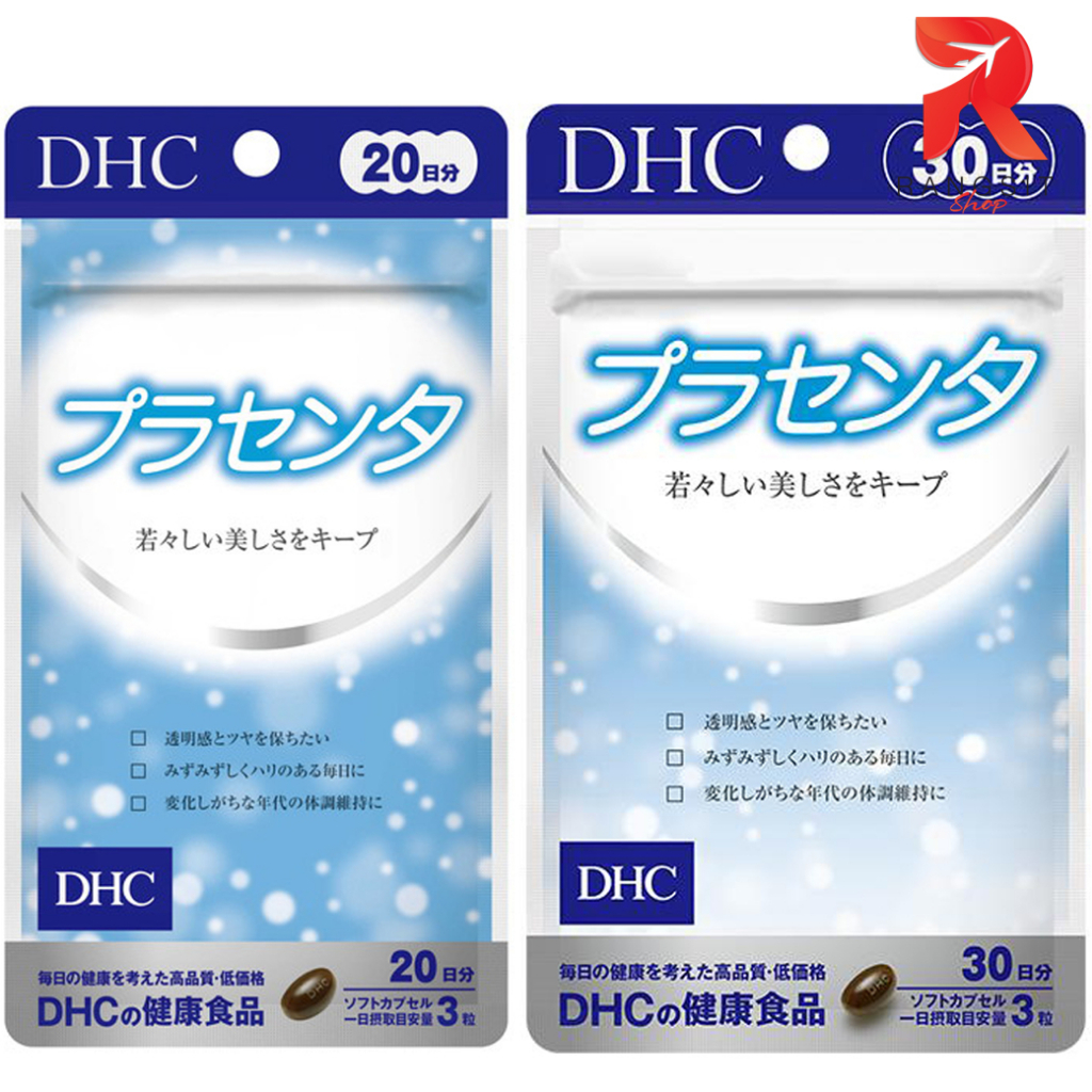 DHC NEW PLACENTA พลาเซนต้า รกแกะ ผิวเนียนเด้ง กระชับลดเลือนริ้วรอย