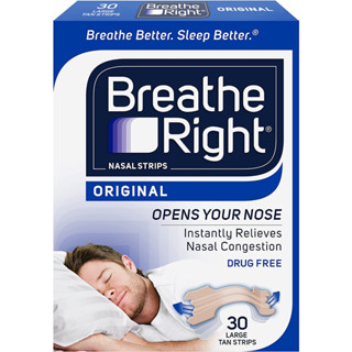 แผ่นแปะหยุดการกรน Breathe Right ® Nasal Strips เพื่อลดหรือหยุดการกรนและอาการคัดจมูก – 30 ชิ้น ราคา 650 บาท