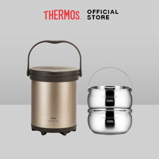 Thermos® TCRA-6000 Shuttle Chef (หม้อตุ๋น) (6.0 L)